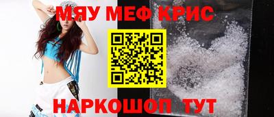 амф Чебоксары