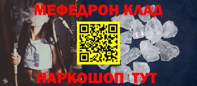 apvp Чапаевск