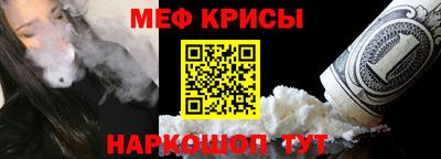 амф Чебоксары