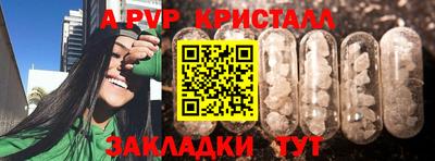 кокаин колумбия Шахты