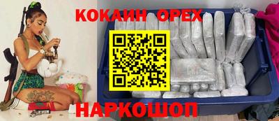 apvp Чапаевск