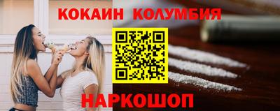 apvp Чапаевск