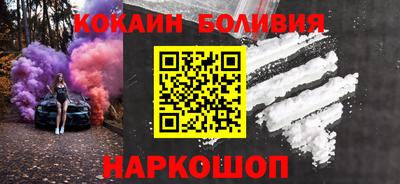 амф Чебоксары