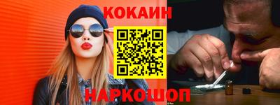 амф Чебоксары