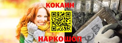 амф Чебоксары