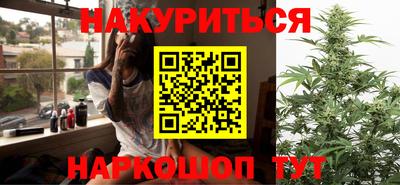 амф Чебоксары