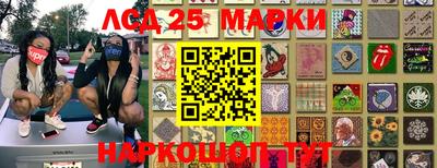 амф Чебоксары