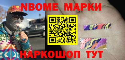 тгк Шебекино