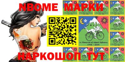 apvp Чапаевск