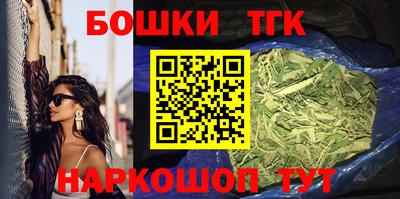 apvp Чапаевск