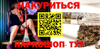 амф Чебоксары