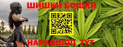 apvp Чапаевск