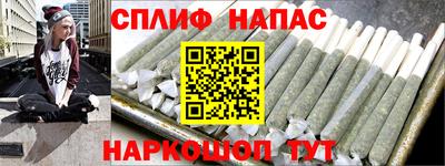 MDMA Шелехов