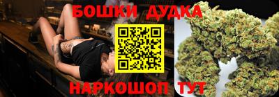 амф Чебоксары