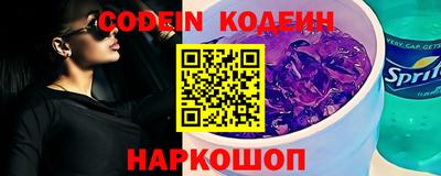 apvp Чапаевск