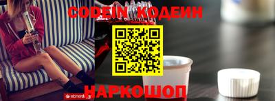 apvp Чапаевск