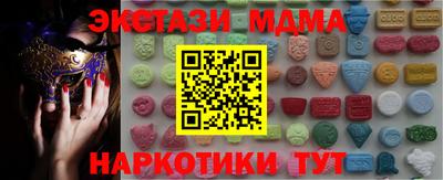 кокаин колумбия Шахты