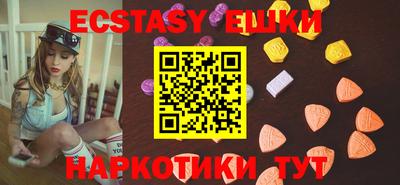 apvp Чапаевск