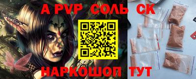 кокаин колумбия Шахты