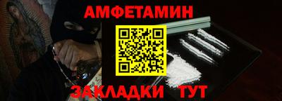 apvp Чапаевск