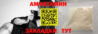 тгк Чебаркуль
