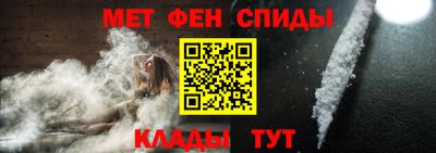 тгк Шебекино