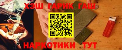 apvp Чапаевск