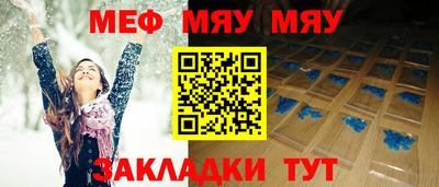 apvp Чапаевск