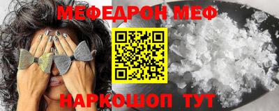 амф Чебоксары