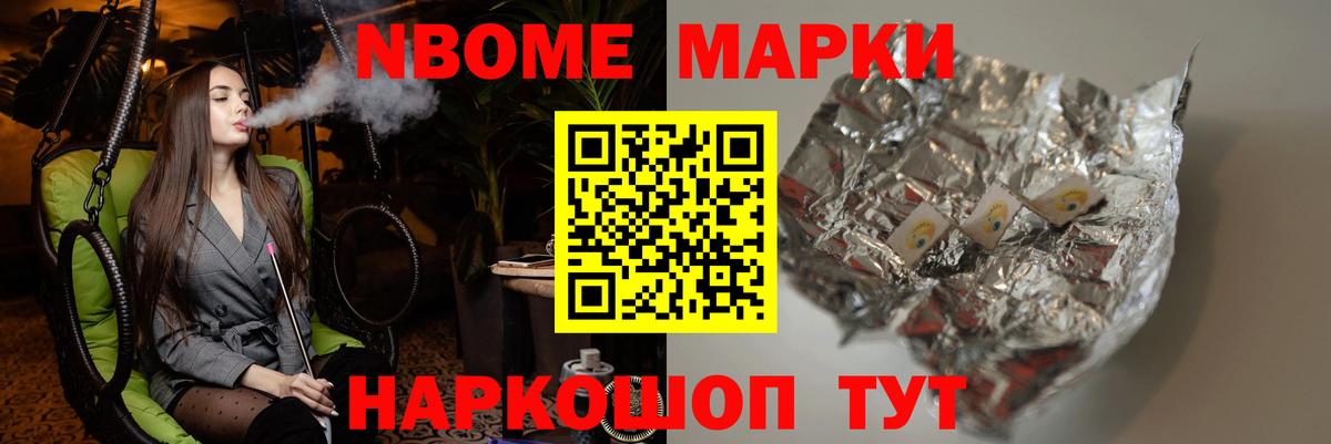 Павлово  LSD-25 экстази ecstasy  Лсд 25 экстази  LSD-25 экстази ecstasy  Вход с VPN 